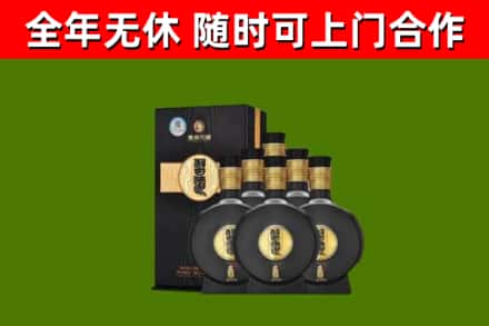 永和县烟酒回收习酒1988.jpg